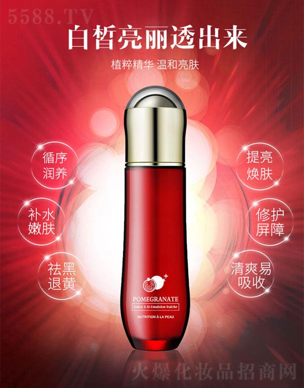 �V��������   ���μtʯ���r��͸����w��Һ  ��ˬ����ā  ����