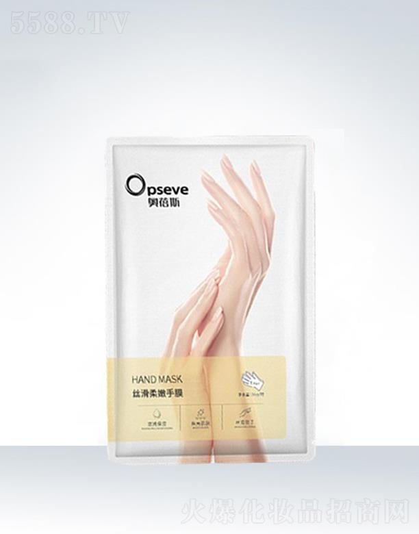 �W��˹�z��������ĤOEM�ӹ�