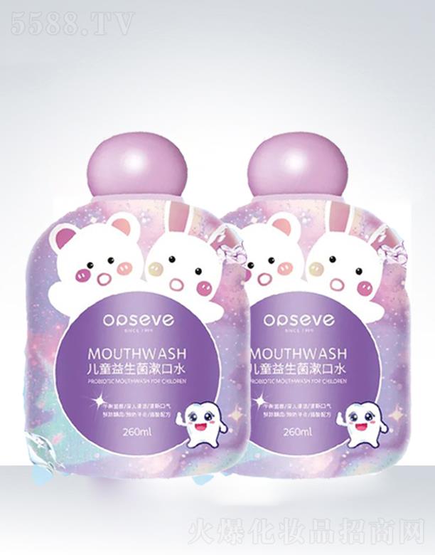 �W��˹��ͯ����������ˮOEM���ӹ�