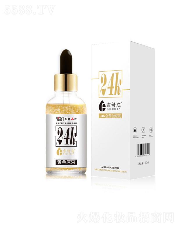 ��(j��)�ϲ���   ����Ԋ������ԭҺ   �a(b��)ˮ����