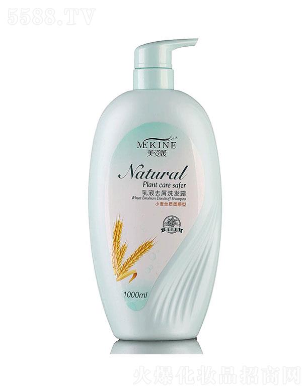 �V�ݿ�ޱ   ������С����ѿ�ϙ����ϴ�l(f��)ˮ  ȥм�ɿ�   �^Ƥ�坍