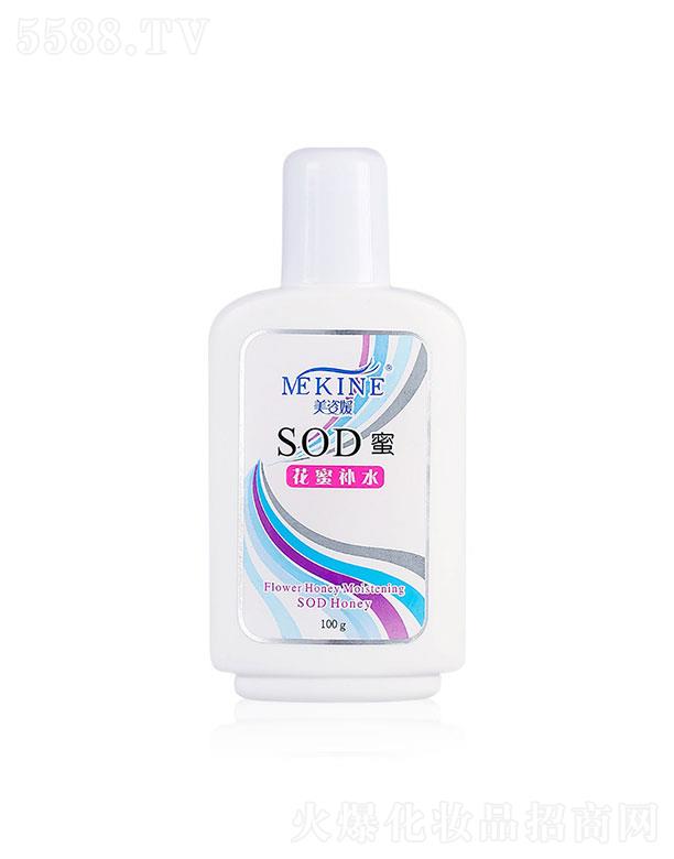�V�ݿ�ޱ   ������sod��  200ml  �aˮ����