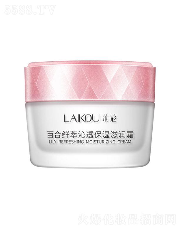 ���^�������_(d��)  �Rޢ�ٺ��r����͸�����̝�˪  50g   �a(b��)ˮ����