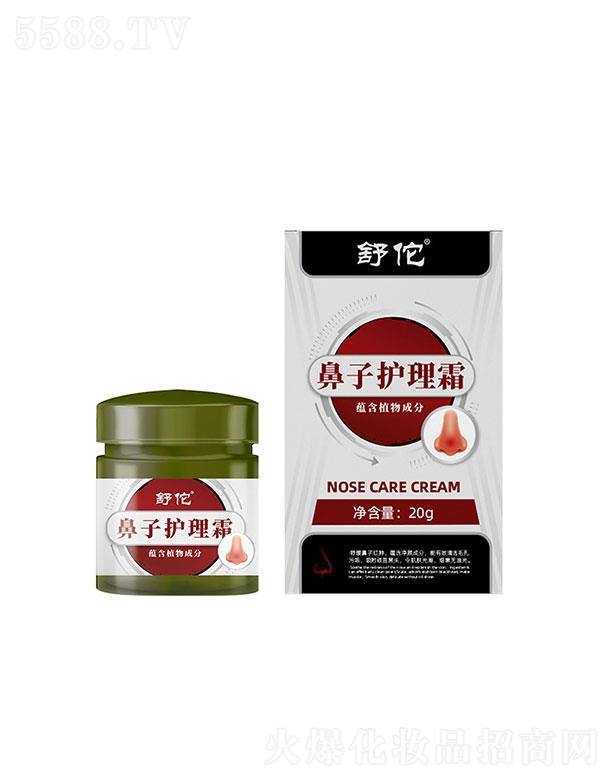 �V���������   ��٢�����o��˪   ����ë��