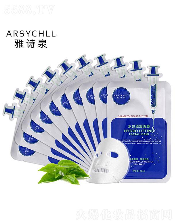 �V��ֲܷ����   ��ԊȪˮ��ԭҺ��Ĥ  10Ƭ�b   �a(b��)ˮ����   �տsë��