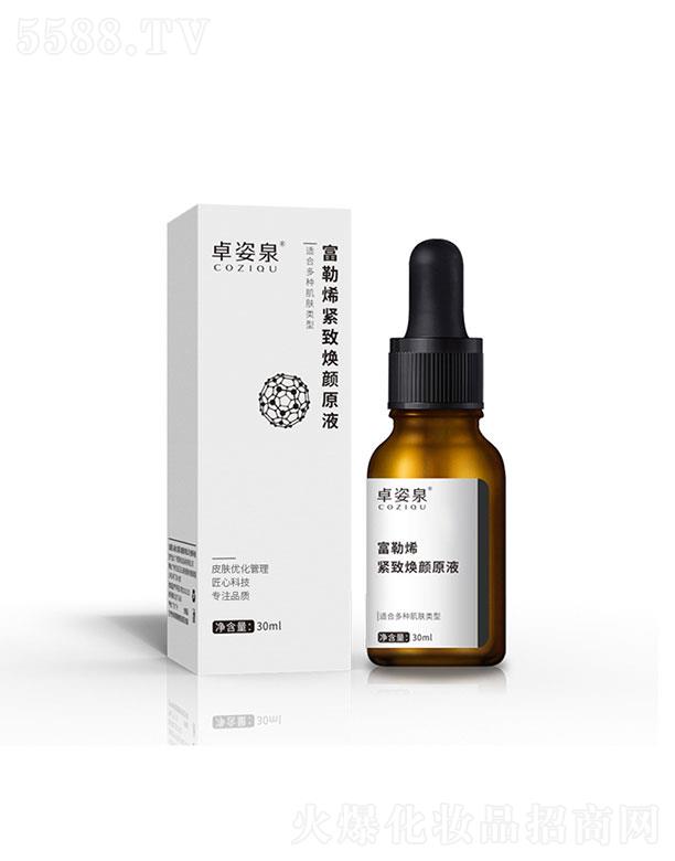 �V�ݳ���   ׿��Ȫ����ϩ�o���ԭҺ   �o�¼��w   ������(x��)�y