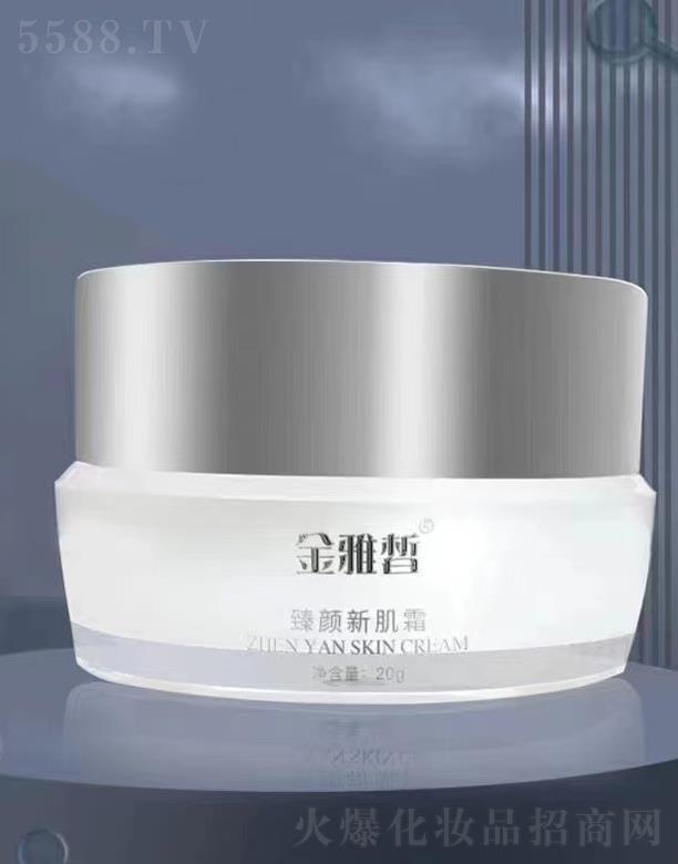 ���������¼�˪ 20g����ˮ��ƽ��