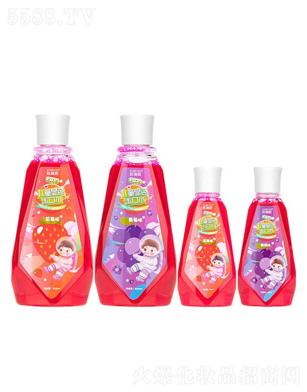 �V�|��Ľ����   �z���݃�ͯ�@ɫ����ˮ    �坍��ǻ