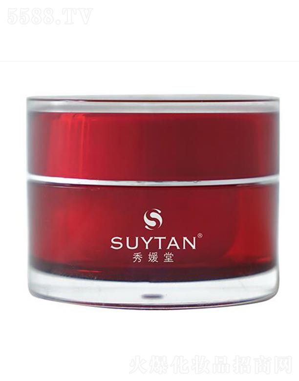 ������õ���z��˪