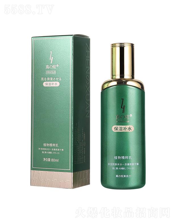 �V�|��ͨ   �����ֲ�ﾫ����   �����aˮ���w