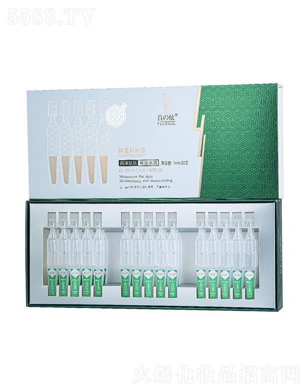 �V�|��ͨ   ���������(zh��n)ʿֲ�ﾫ����Һ�Β����A    �aˮ����