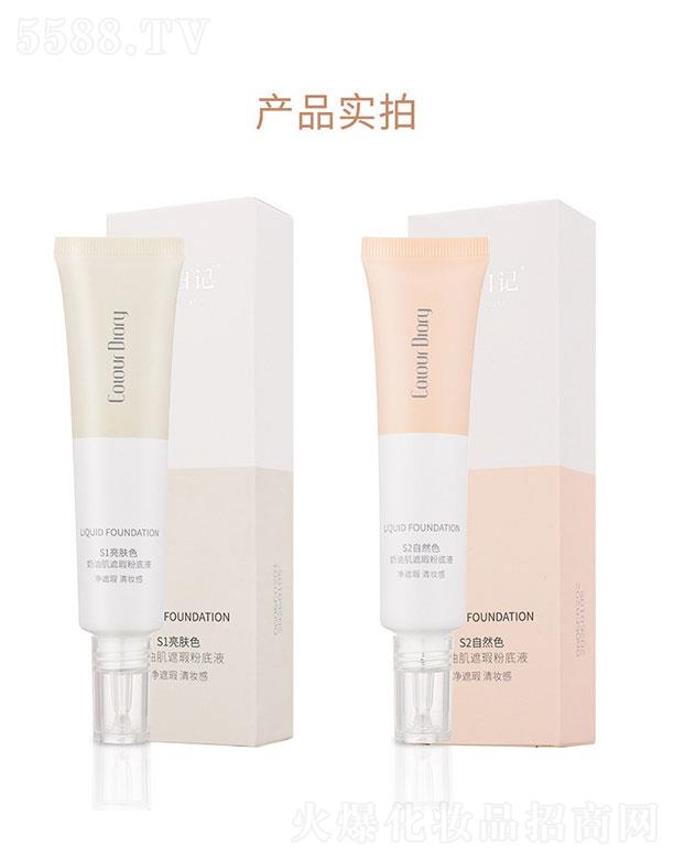 �V�������   ɫ����ӛ������覷۵�   �p��ˮ��   ��ˬ������