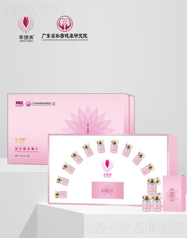 ����������������Ƭ 600mg*12ƿ