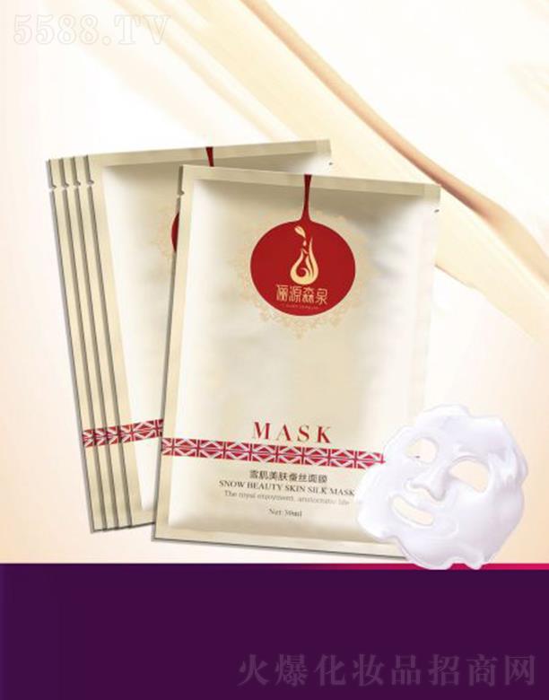 ��ԴɭȪ�zԭ����ѩ�����w�Q�z��Ĥ  ��(du��)�����w��(w��n)�}