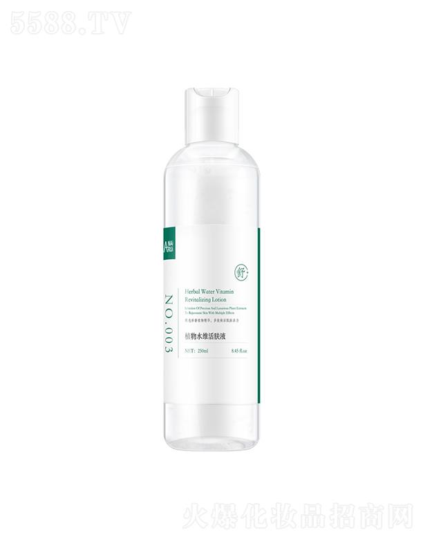 �V����Ȼ   ��Ȼ�����ˬ�wˮ   ���o(h��)����