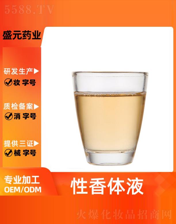 ʢԪˎ�I(y��)�����wҺ���ӹ�