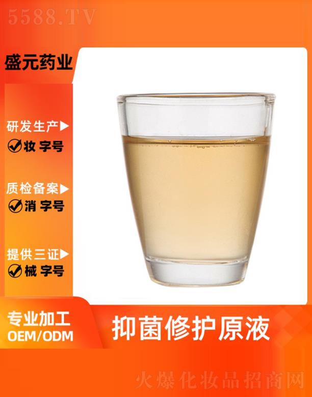 ʢԪˎ�I(y��)�־����oԭҺ���ӹ�