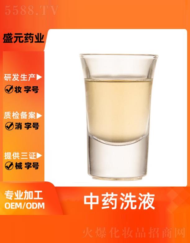 ʢԪˎ�I(y��)��ˎϴҺ���ӹ�