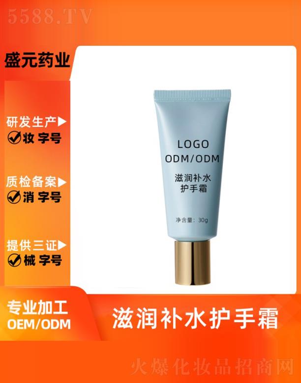 ʢԪˎ�I(y��)�̝�(r��n)�a(b��)ˮ�o(h��)��˪30g���ӹ�