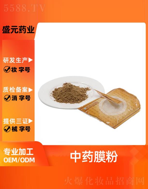 ʢԪˎ�I(y��)��ˎĤ�۴��ӹ�