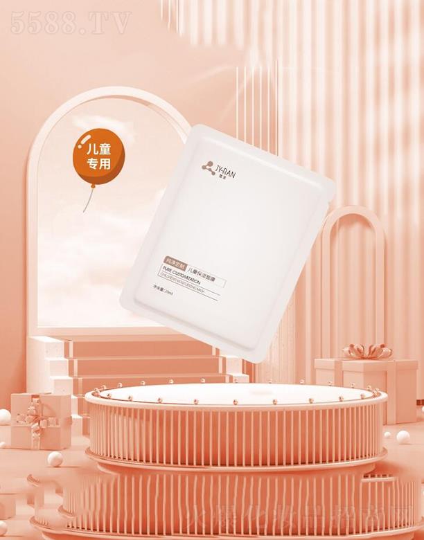 �V������Դ����   ��Դ��ͯ������Ĥ    �a(b��)ˮ����