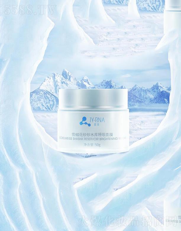 �V������Դ����   ѩ�q����ɰ˯����Ĥ    ����̝�(r��n)