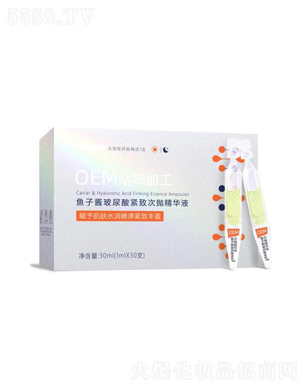 �V��������Դ�~���u������o�´Β����AҺ 30ml �o�°�ҹ���ഺ�Ź��