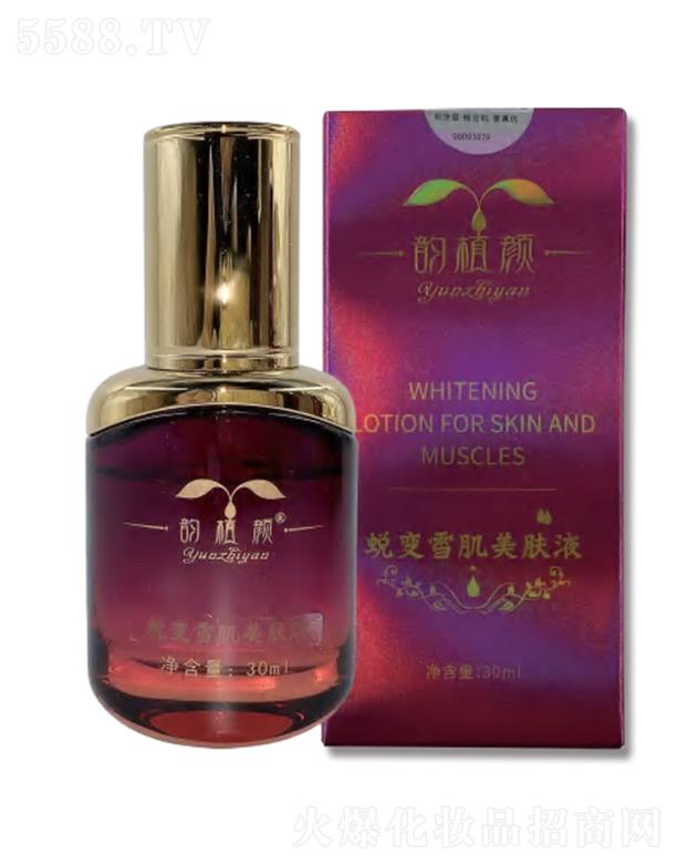 �ֲ�͑׃ѩ�����wҺ 30ml�x�輡�wˮ��(r��n)���