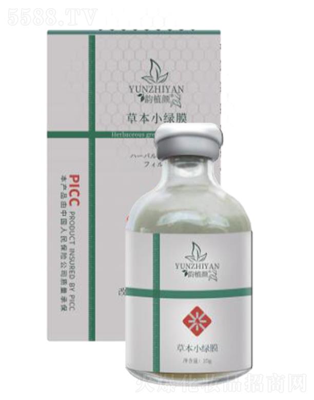 �ֲݱ�С�GĤ 25g �鼡�w�ṩˮ��