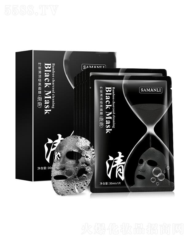 �V�݉�(m��ng)ϣ�{(l��n)   ɯ������̿�坍������Ĥ   5Ƭ   �̝�(r��n)�a(b��)ˮ   �Ք�ë��