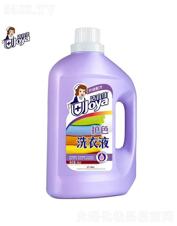 �V������   ���˼��o(h��)ɫϴ��Һ   �o�ɹ�   4KG