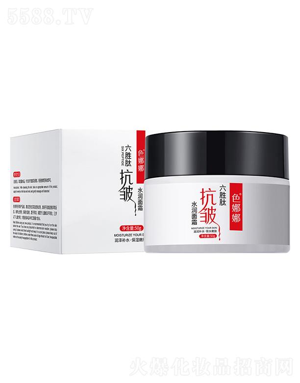 �V���А�ɏ  ɫ���������Ŀ�����˪   �a(b��)ˮ����