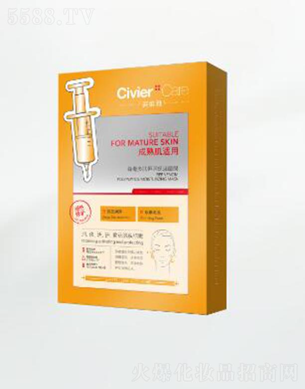 �˾S�ŷ䶾���ĺ㝙������Ĥ ���o(h��)�����g��������