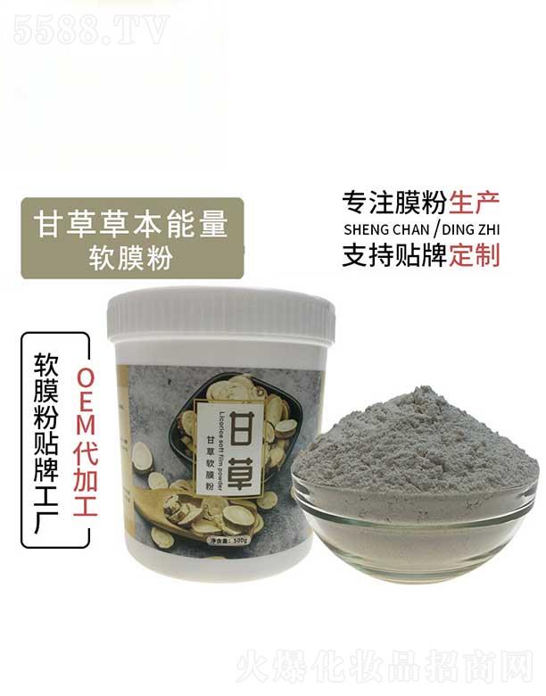 ��ɽ�а���ʲݲݱ�����ܛĤ��