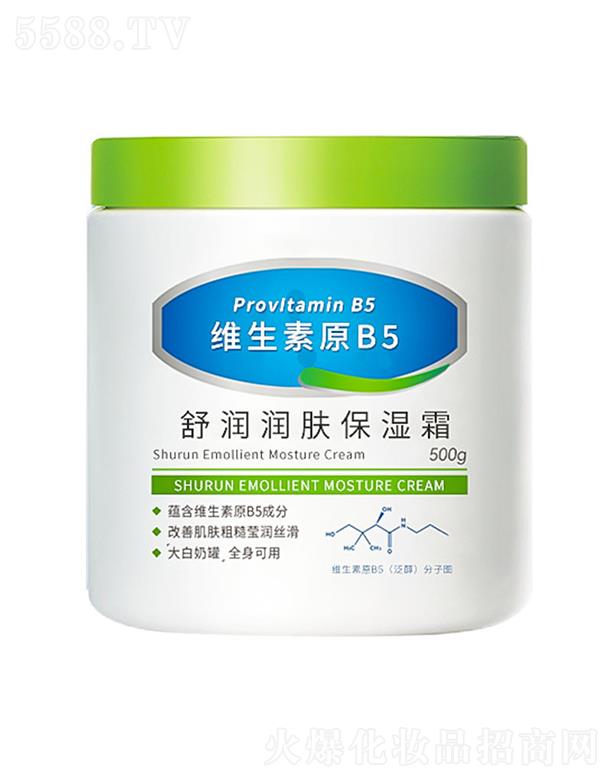 RYDEEN��(r��n)�w����˪ 500g �������a(b��)ˮ����