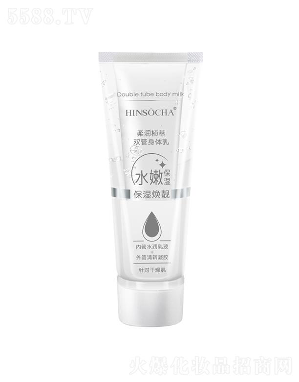 �nˮ���᝙ֲ���p�����w�� �a(b��)ˮ�������B(y��ng)���ɼ��w