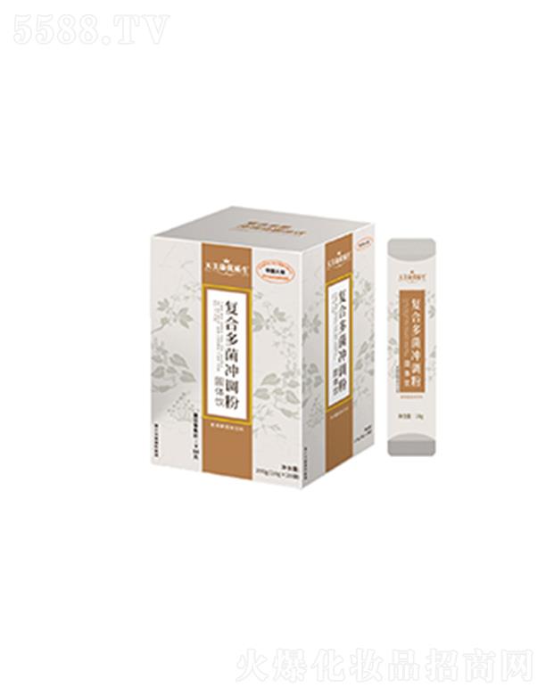 �������ͺ϶���_�{�۹��w� 200g��10g��20����