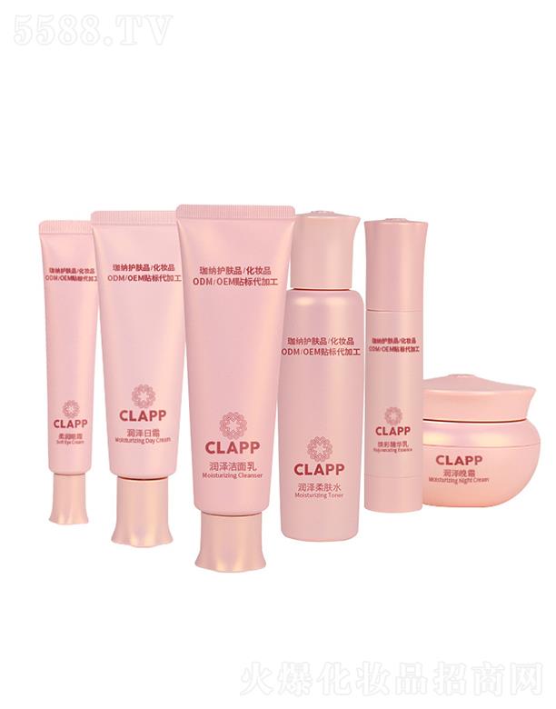 CLAPP�坙ϵ�����b ȥ���aˮ�̝���ˬ���o