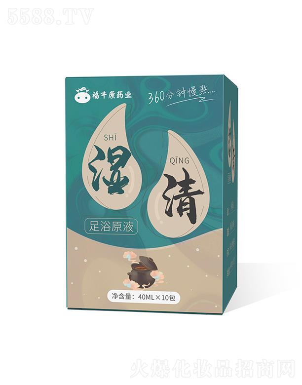 �����а�������ԡԭҺ 40mlx10��