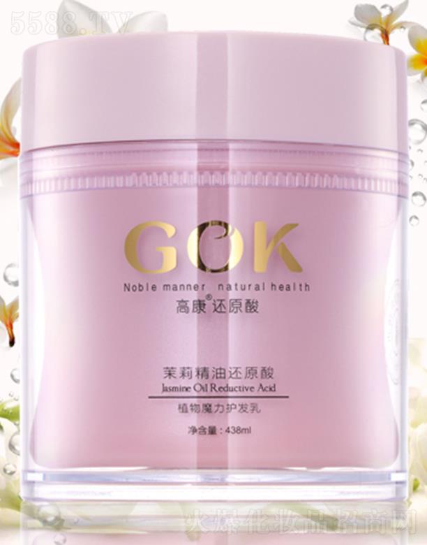 �߿�������߀ԭ�� 450ml ��l(f��)߀ԭЧ������