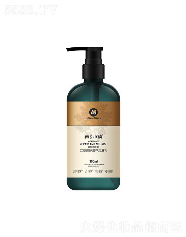 ����{(l��n)��ɭԴ   �ϰ�С�(zh��n)�������o(h��)���B(y��ng)���l(f��)��   ������o(h��)