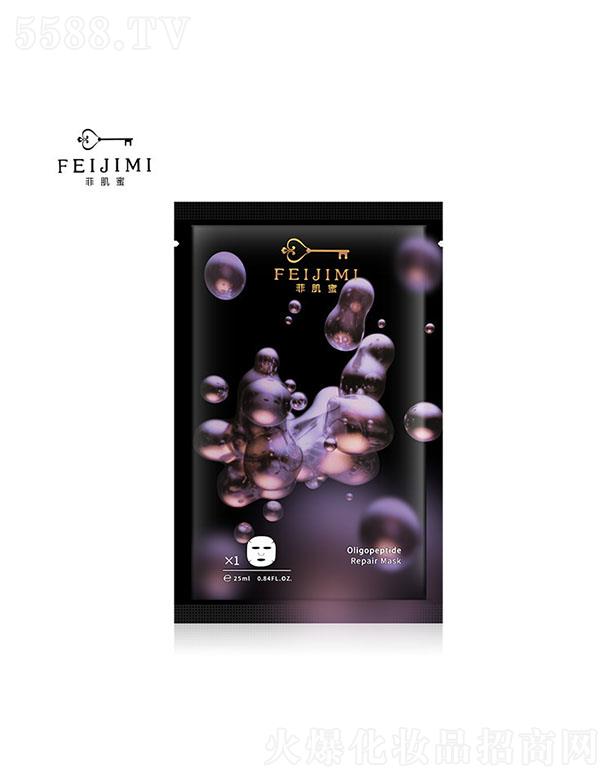 �Ƽ��۹������o��Ĥ �aˮ���������wɫ�o�w��ĤԺ���沿�o�wƷ