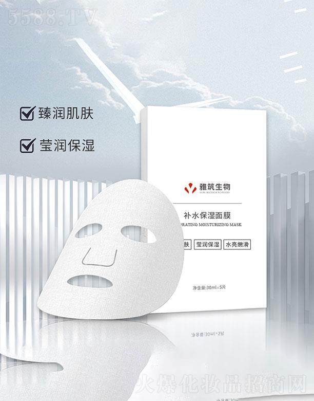 �V�|��������  ���������aˮ������Ĥ   ��������