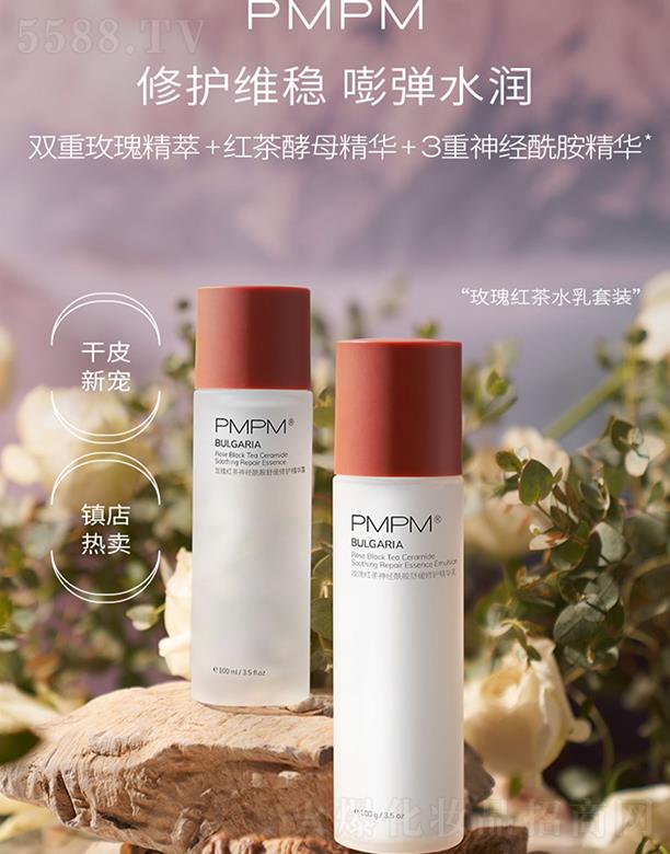 PMPMõ��t��ˮ�����b �a(b��)ˮ�����Ƥˮ�����o(h��)�澏