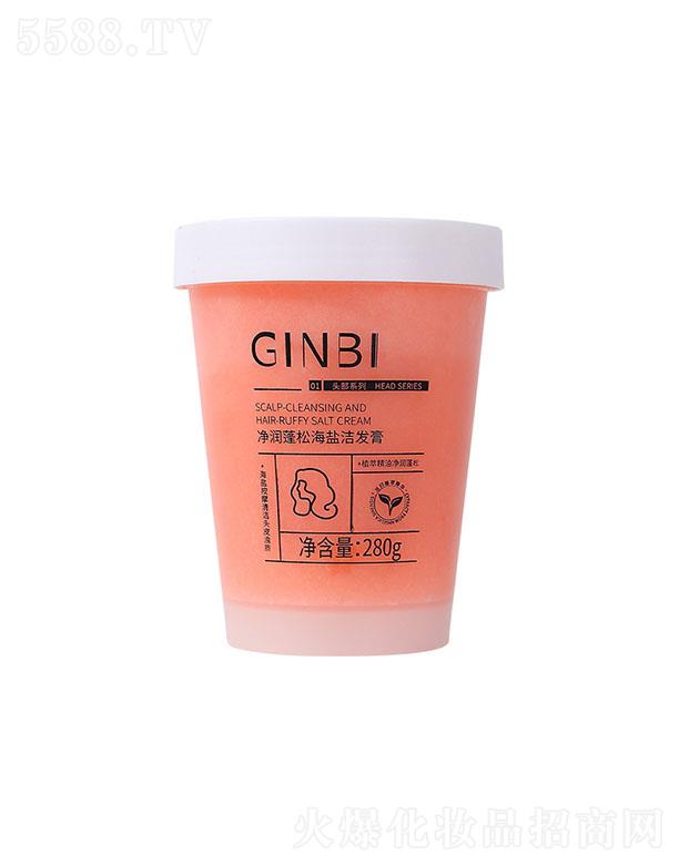 �����������ɺ��}���l(f��)�� 280g�坍ϴ�l(f��)���S��