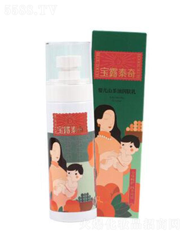 ��¶̩��냺ɽ���͝��w�� 120g/ƿ ���컬혲��ā�a(b��)ˮ����