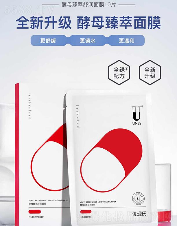 ��(y��u)���Ͻ�ĸ�����杙��Ĥ ����澏���w�a(b��)ˮ����غ���Ĥ