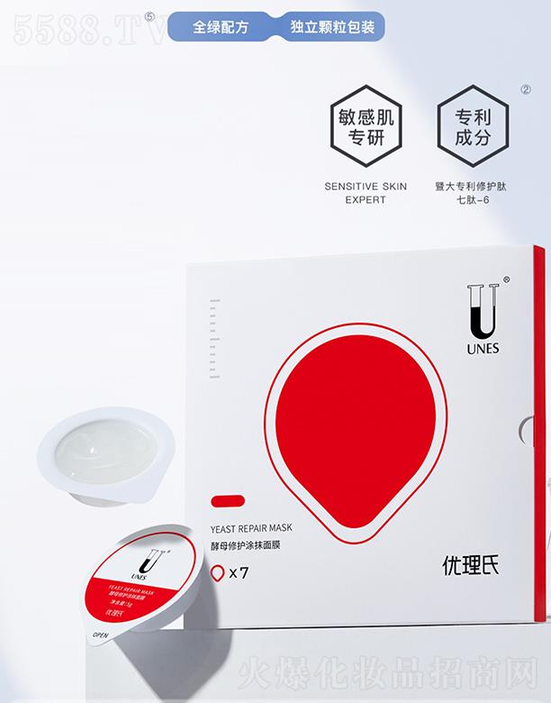 ��(y��u)���Ͻ�ĸͿĨ��Ĥ ������o�澏���wͿĨʽ�aˮ�ޏ�(f��)��Ĥ��ϴ�غ�