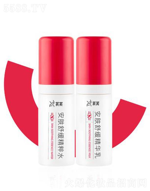 ܽܽ���w�澏ˮ�� 30ml/ƿ �澏�޼t�����o(h��)