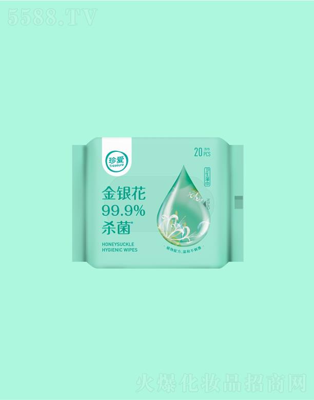 ���(��i)���y��������� 20Ƭ